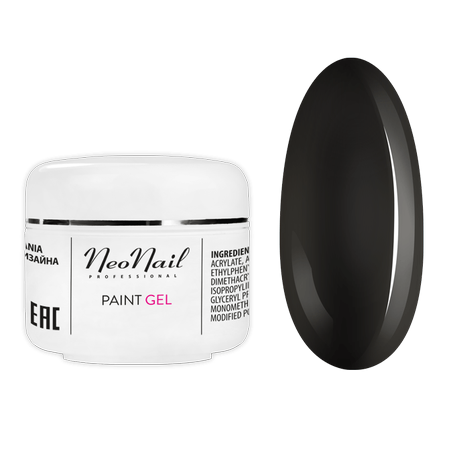 Paint UV gél 5ml NeoNail®  - Black Pearl