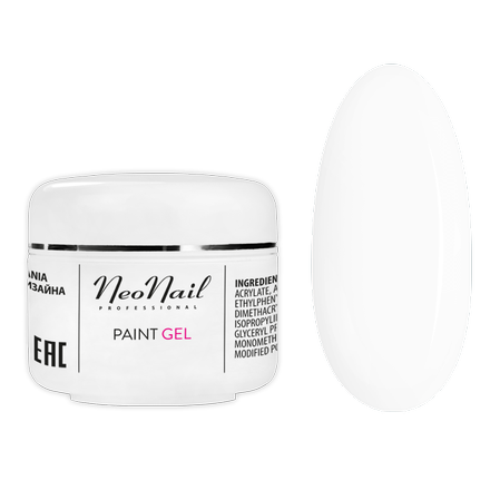 Paint UV gél 5ml NeoNail® STUDIO LINE - White Rose:_2